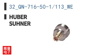 32_QN-716-50-1/113_WE ͼƬ
